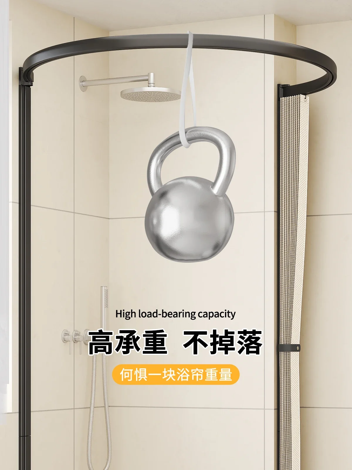 Folding Shower Curtain C Arc Perforation-free Magnetic Magnet Bathroom Toilet Tarp Strip Bath U Shape