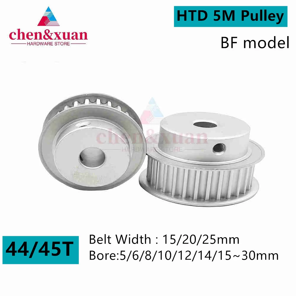 HTD 5M Synchronous Pulley BF Type 44T/45Teeth Bore 5-30mm Teeth Pitch 5 mm Slot Width 16/21/27mm For 15/20/25mm 5M Timing Belt