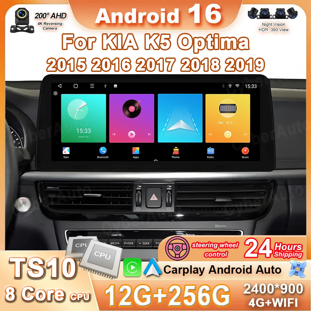 12.3'' Android 16 Carplay Car Radio For KIA K5 Optima 2015 2016 2017 2018 2019 Auto Stereo Car Screen Multimedia Player BT GPS