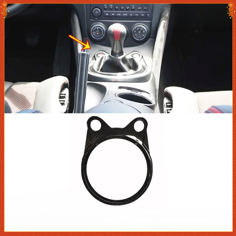 

For Nissan 370Z Z35 genuine Real Dry Carbon Fiber center console gear shift panel frame automotive interior modification 09-19