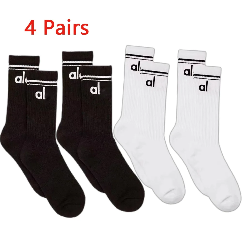 4 Pairs Men's Mid Tube Socks Unisex Casual Yoga Sports Socks Brand Designer Solid Color Breathable Soft Cotton Socks for Women