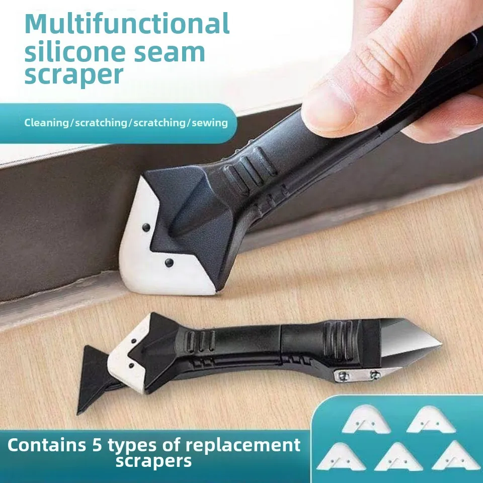 

5 в 1 средство для удаления силикона, герметик, гладкий скребок, финишер, набор для затирки, инструменты для удаления плесени пола, набор ручных инструментов, аксессуары