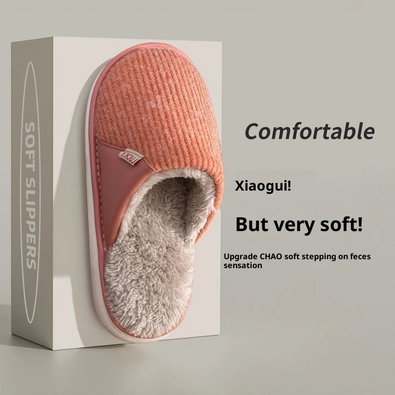 Winter Cloud Home Slippers Women Men Plush Warm Indoor Shoes Couple Cozy Soft Flat Furry Non Slip House Slides Bedroom Footwear