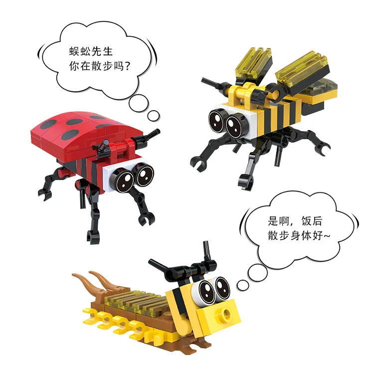 Creativity Mini Insect Animal World Building Block12 in 1Centipede Scorpion Model Kit Brick Home Decor Birthday Toy Gift for Kid