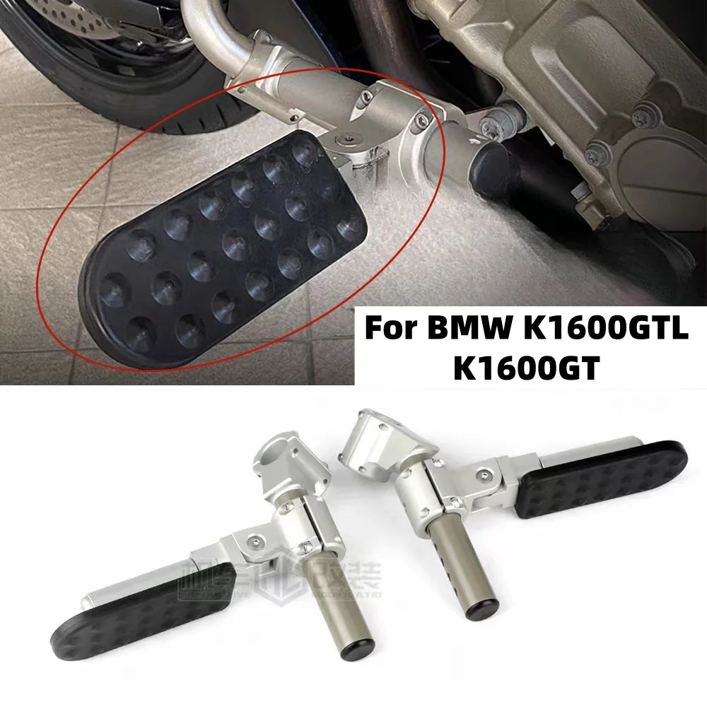 Cruise Pedal For BMW K1600GTL K1600GT K 1600 GT GTL Motorcycle Adjustable Folding Foot Pegs Rest Pedal Set Footpeg Footrest Kit