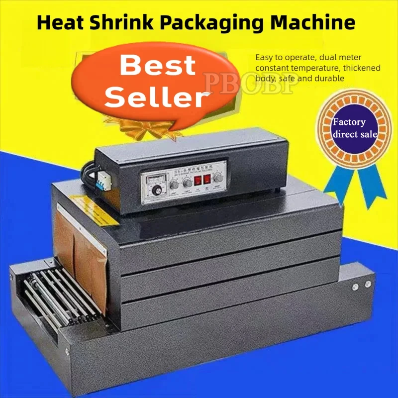 

Desktop Electrical Heat Shrink Tunnel Heat Shrinking Wrapping Machine Tunnel Shrink Film Wrapping Pet Bottle Wrapping Machine