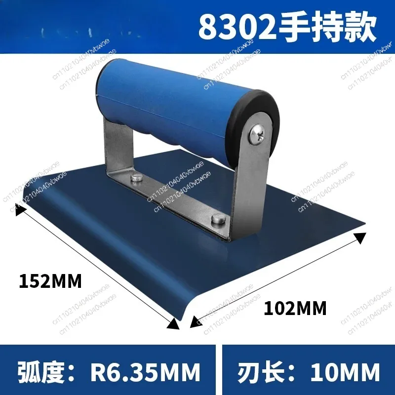Concrete Trimmer Cement Baffle Edge Closing Artifact Chamfer Joint Trowel Floor Trimmer