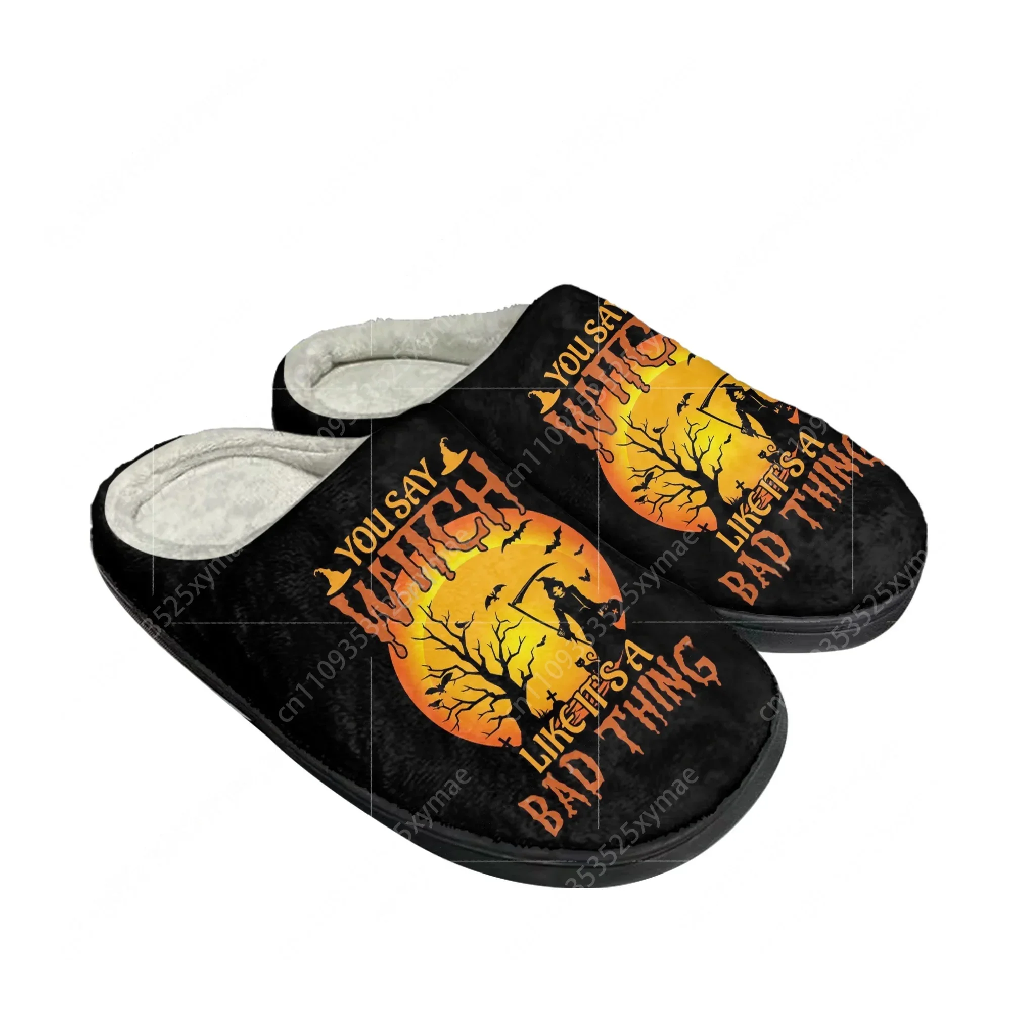 Witches Brew Coffee Black Magic Slippers Mens Womens Plush Bedroom Winter Keep Warm Cotton Slippers Slipper Custom Shoes