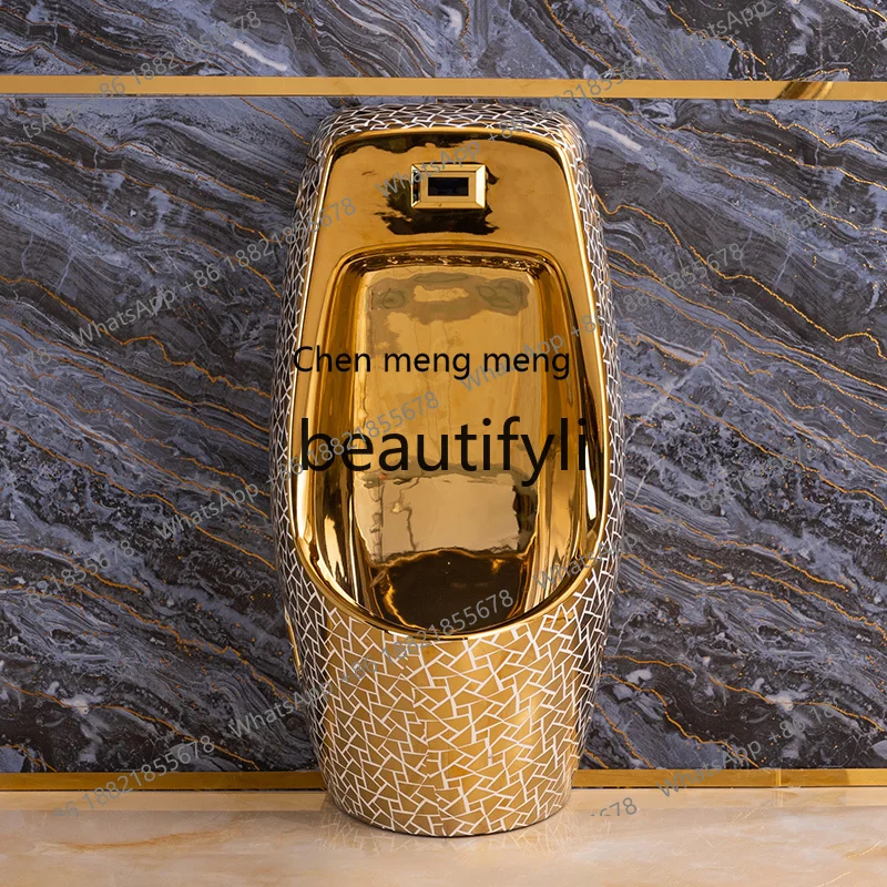 N178 Induction golden urinal integrated wall-mounted urinal household men's urinal