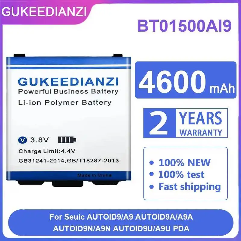 Industrial-Grade Ac…