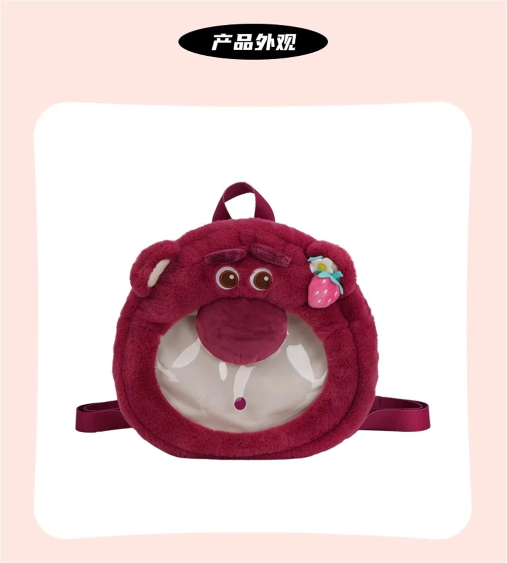 Zaino in peluche ufficiale Disney Strawberry Bear per regalo di compleanno per ragazze