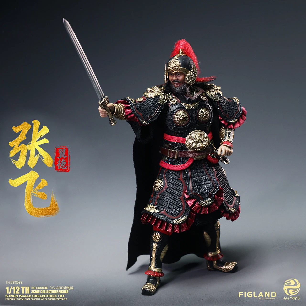 

303TOYS SG003 1/12 Zhang Fei, Three Kingdoms General Full Set Action Figure, 6" Ancient Soldier Model,Collectible Toy For Adults