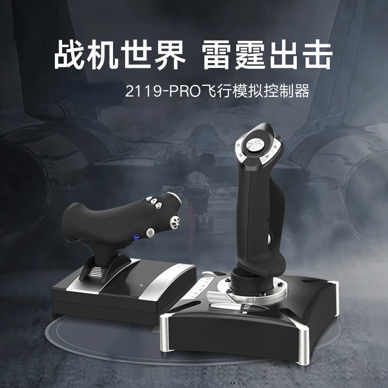 

Double Wing 2 Generation Upgrade Simulation Saitek Evo Anti-Sweat Anti-Skid Fighter World Computer Game Joystick