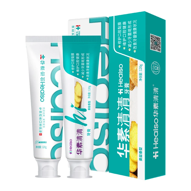 2 Pcs 120gx2 Healso Ginger Salt Jasmine Tea Refreshing Nourishing Gingiva Improve Bitter Taste Toothpaste