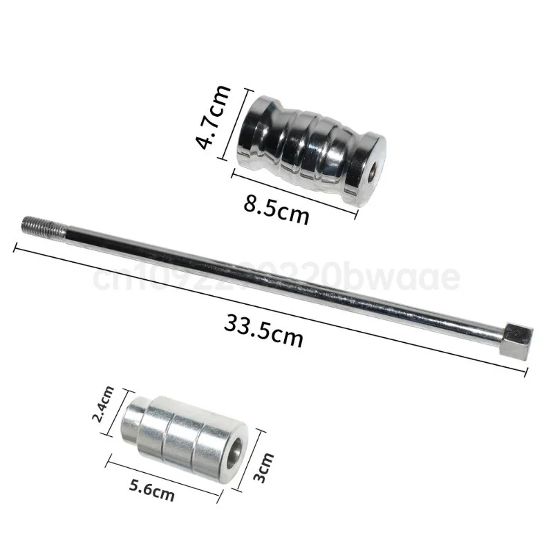 Gearshift Lever Repair Tool Applicable for Volkswagen Motors Automatic Transmission & Valve Body Fork Oil Seal Disassembly Tool