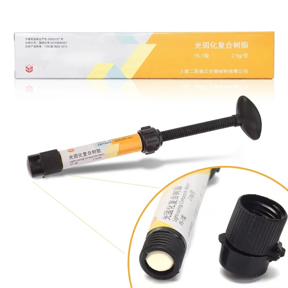 5Pcs Dental Resin Soild Light Curing Syringe Curing Delivery Tip Etch Gel Bonding Dentist Consumables Dental Restoration Syringe