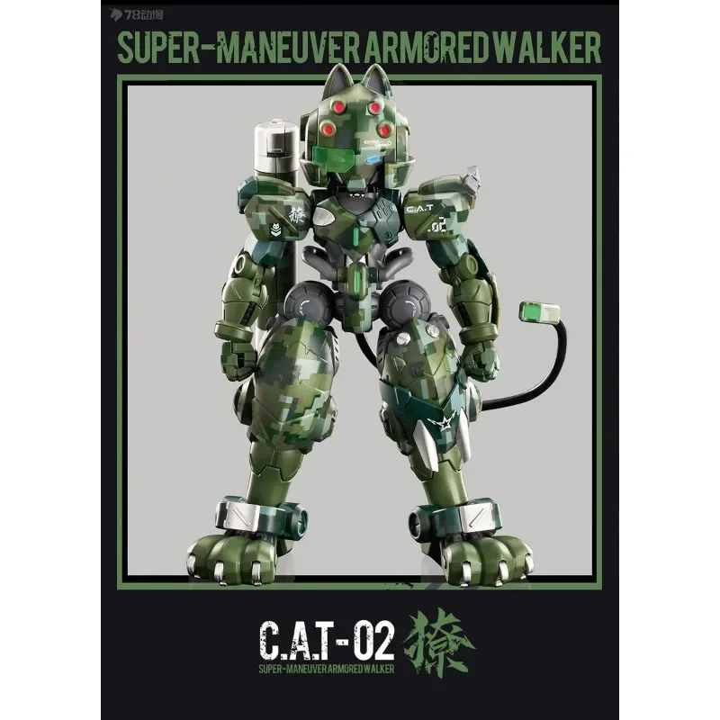 Spot Supply XIAOT Original IRON ROARS Series C.A.T-04 and C.A.T-02 Jungle Ver. Plastic Assembly Model Boy's Gift Collectibles