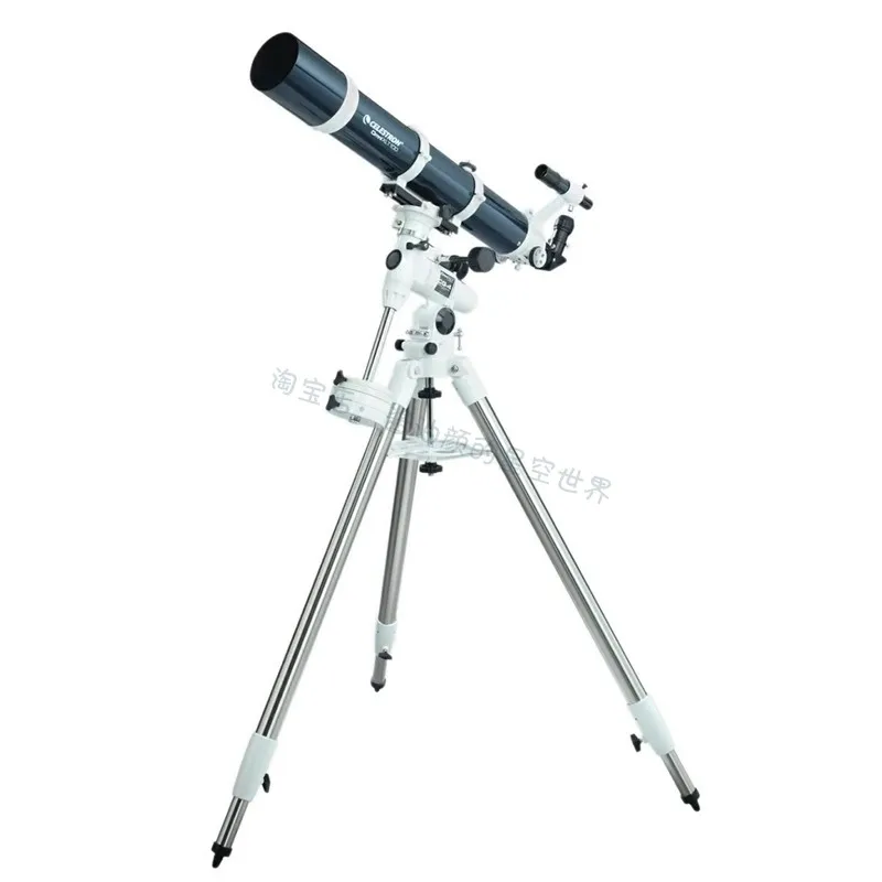 Advanced high-end astronomical telescope set