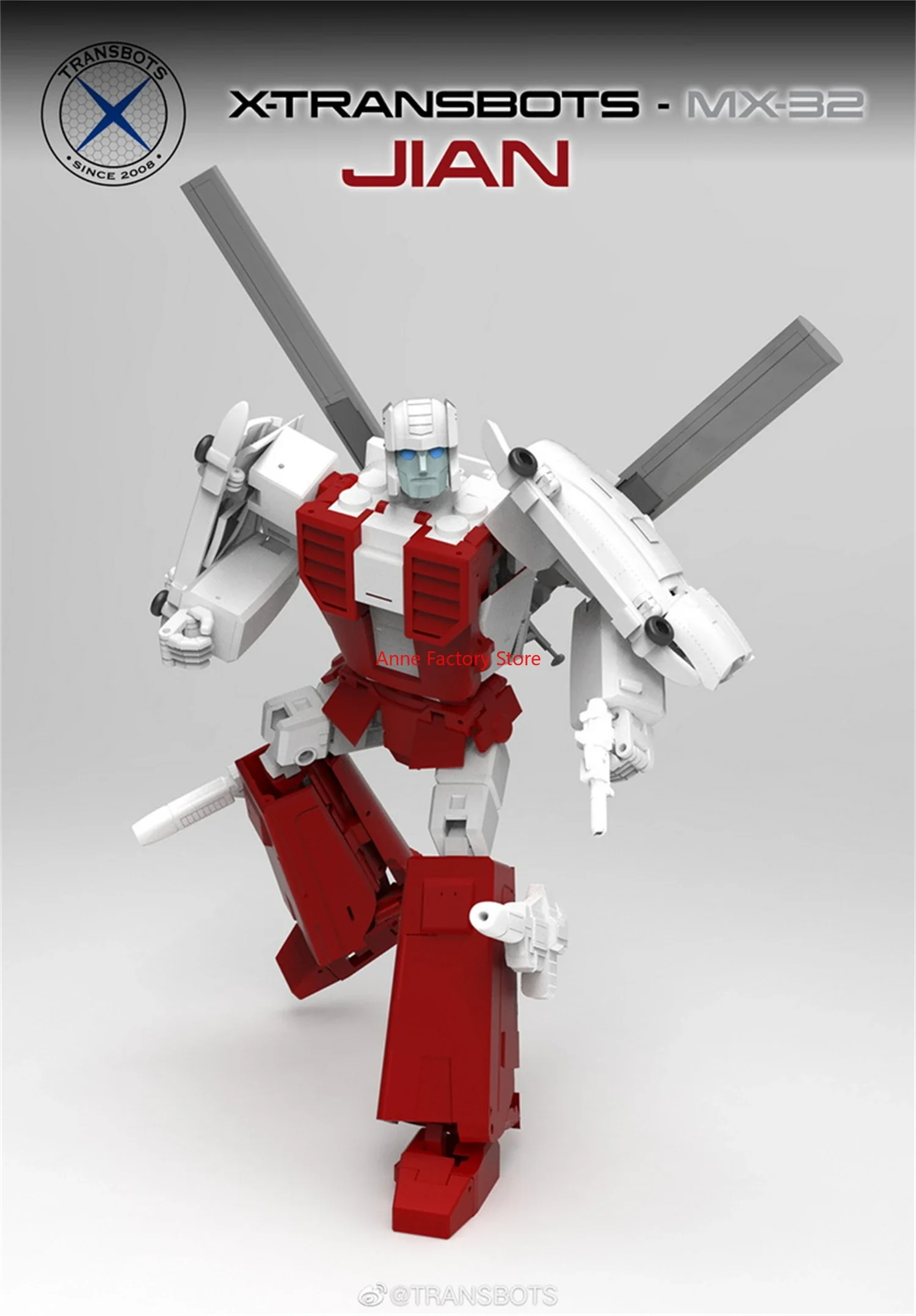 【在庫あり】X-Transbot 変身 MX-32 MX32 ディフェンサーブレード 剣 G1 アクションフィギュア ロボットおもちゃ 箱付き