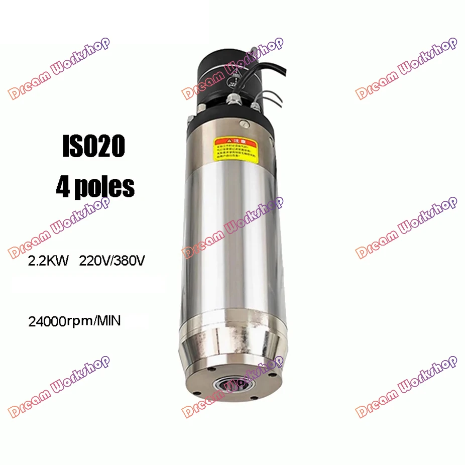2.2kW ISO20 water-cooled automatic tool changer spindle, 4-pin, 800Hz, 24000rpm, 0.9NM constant torque ATC spindle