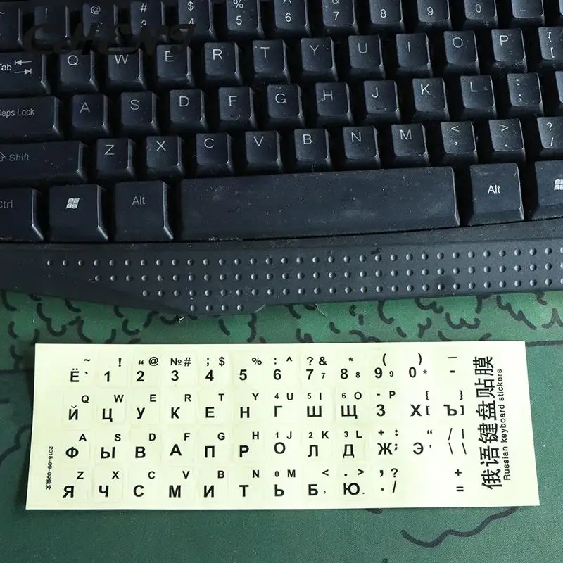 2Pcs Russian Language Ukrainian Keyboard Sticker Black/Clear/Yellow Background White/ Black Letters for Universal PC Laptop