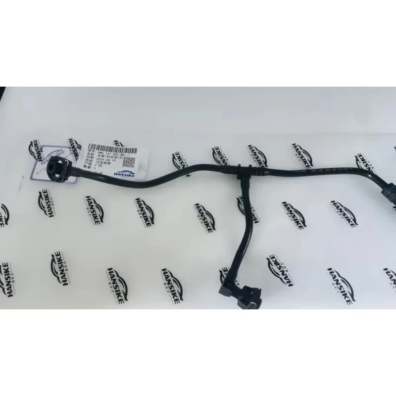 

Popu для A4 A5 S4 S5 8W0121081AN Переливная труба радиатора охлаждающей жидкости двигателя 8W0 121 081 An Замена стабильного вентиляционного шланга расширительного бачка