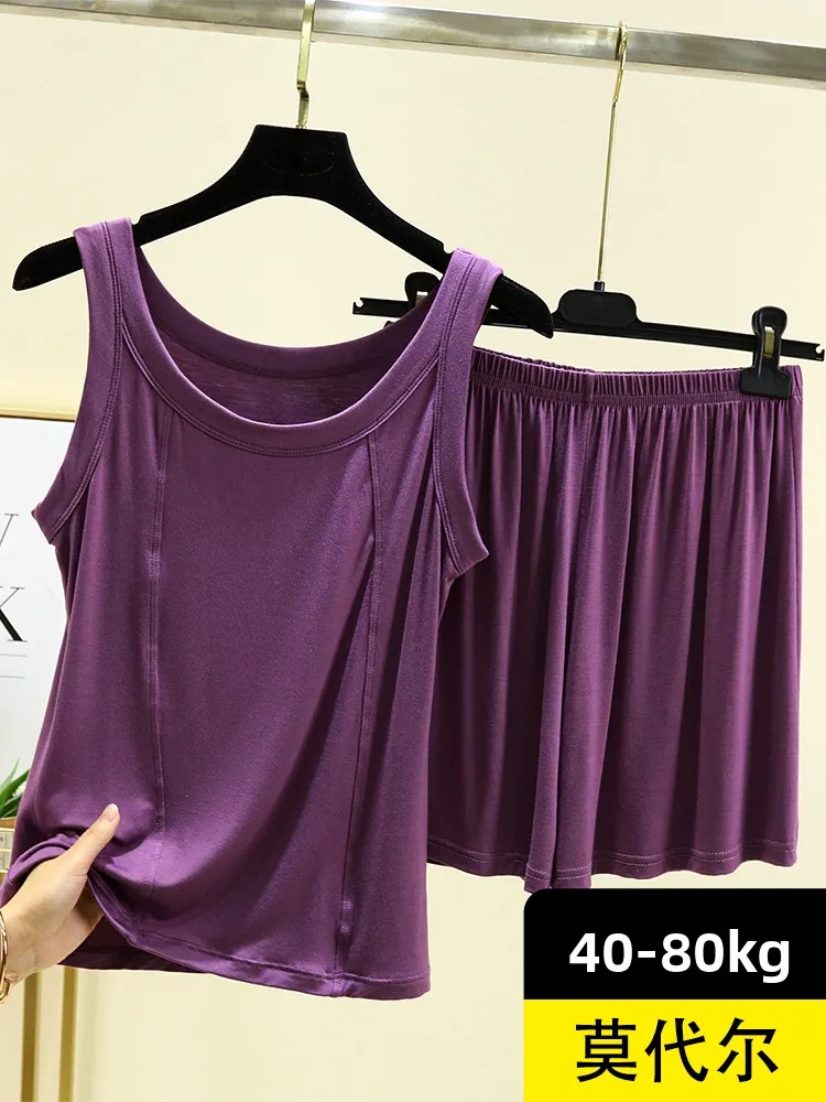 

Modal Spwear Set Women's Casual Thin Svel round Ne Home Clothes Two-Piece Set July Deer Brand Comfortable Leisure