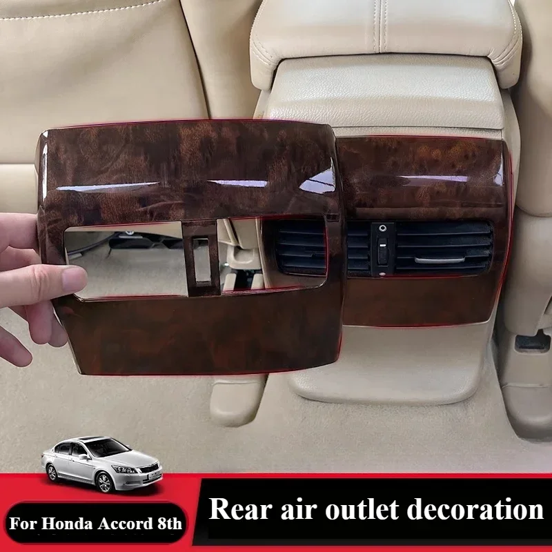 

Узор из углеродного волокна, трендовая сборка, декоративная для Honda Accord 8th Patch, модифицированные автозапчасти, аксессуары для интерьера