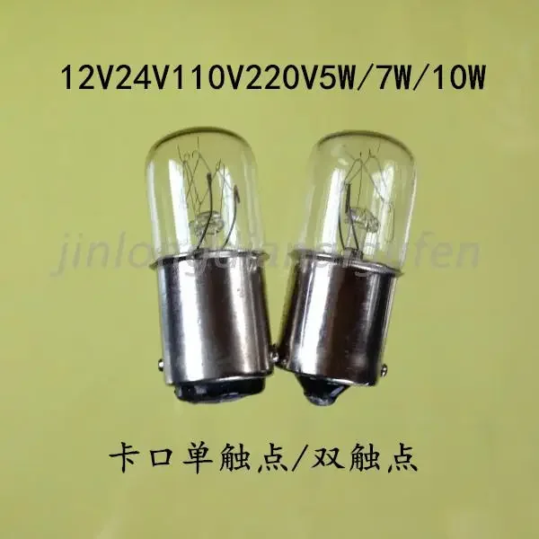 

12V24V110V220V5W6W7W10W индикаторная лампа сигнализации машины, одинарный/двойной контактный байонет, B15 2025-02