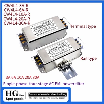 Eenfasige Ac Emi Vermogensfilter 220V Viertraps CW4L4-3/6/10/20/30a-r Terminaltype/Rail Type Anti-Interferentie CW4L4-10A-R