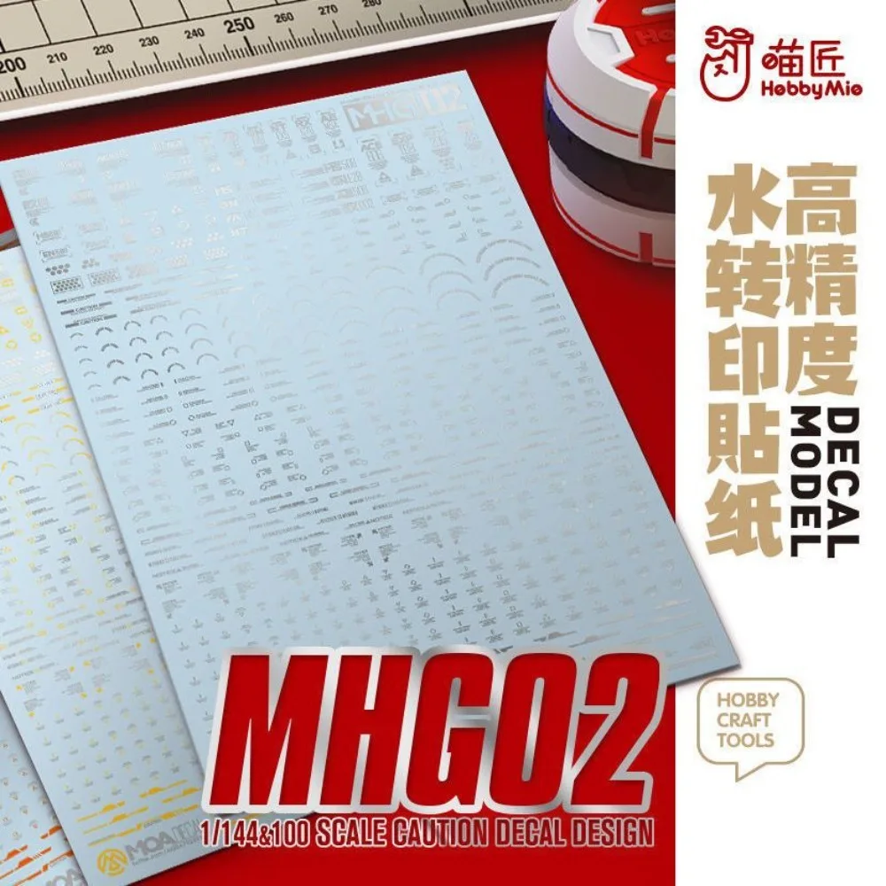 Hobby Mio MHG02 High Precision Model Water Slide Decals 1/144 1/100 Scale Universal Warning Sign Decal for Gunpla DIY Model Tool