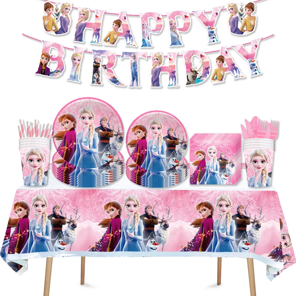 Pink Princess Disney Frozen Party Balloon Princess Disposable Tableware Set Anna Balloon Elsa Birthday Party Supplies Girl Gift