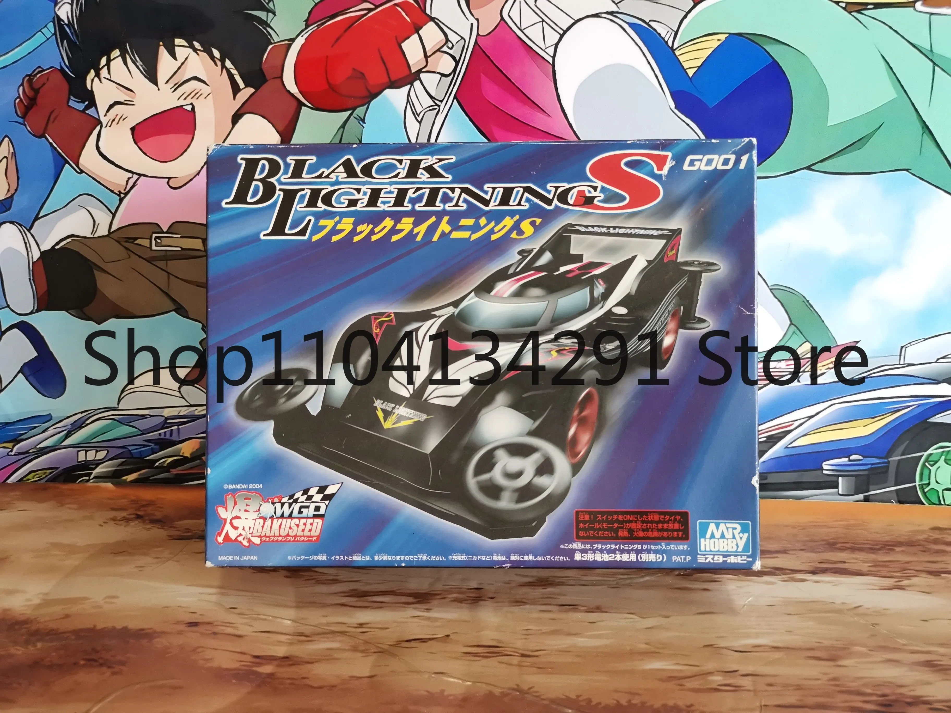 

Original Bandai G001 Black Lightning, Foreign-Brand 4WD Car, Toy, Model, Collectible, Birthday Gift, Action Figure,