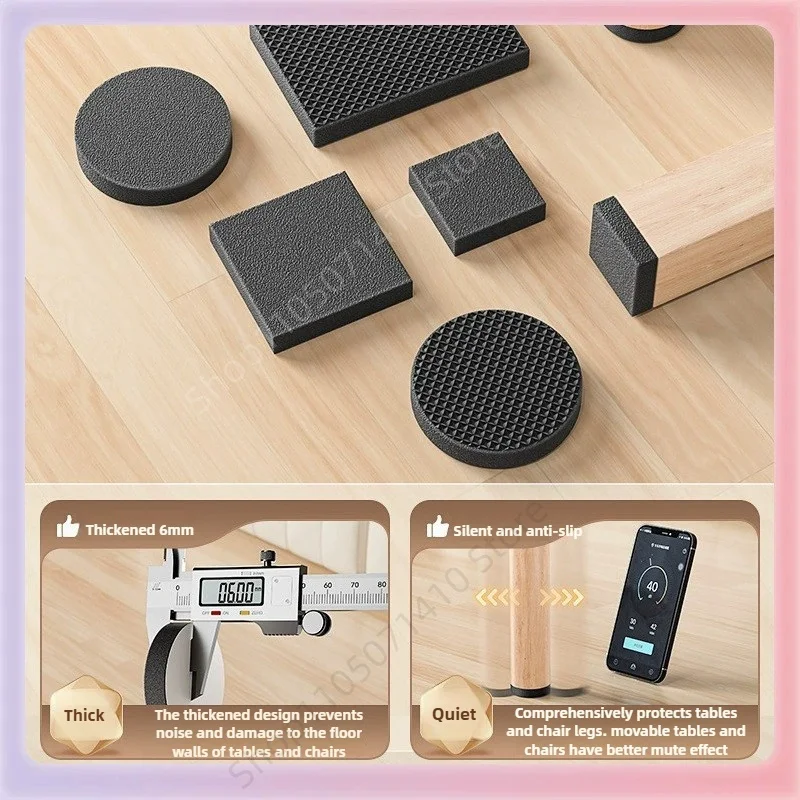 DIY Anti-slip Furniture Mute Mats Black Thick 6mm Bumper Damper Self Adhesive Wear-Resistant Table Chair Foot Protection Pad