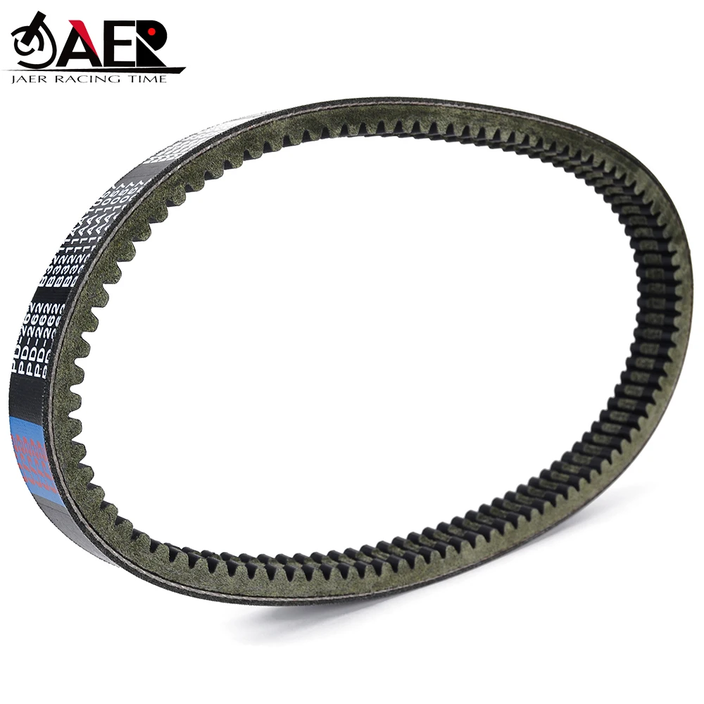 

Motorcycle Transfer Clutch Drive Belt for B3211AA1057 EPCOUR025