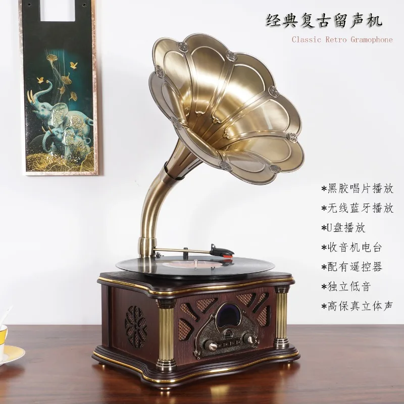 Desktop bluetooth nostalgic vinyl record vintage record player, retro gramophone, holiday gift