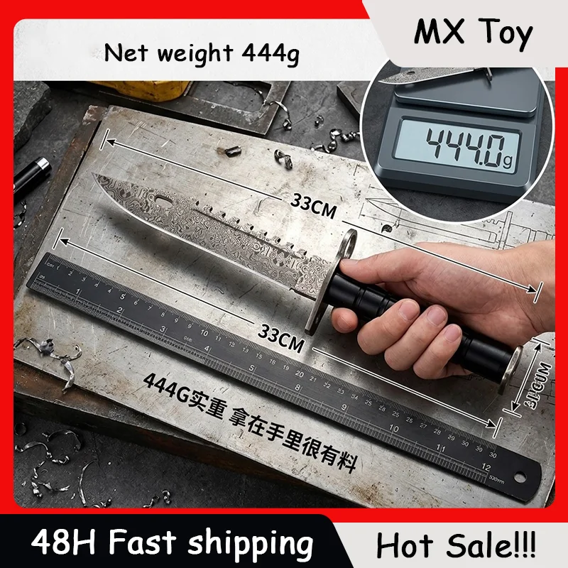 

33cm GO'S Game Sword M9 Damascus Steel Pattern Toy Sword Model Ornament Gift Box Version Unsharpened Outdoor Toy Knife Gifts