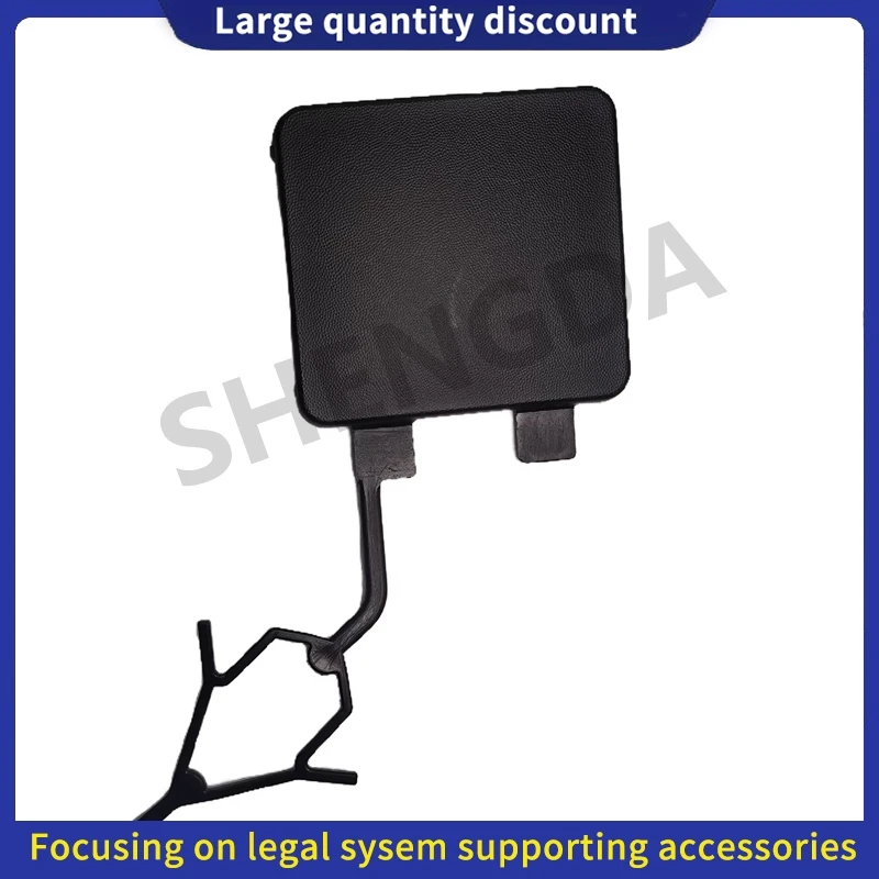 

YL015735XT 9825844480 is suitable for Peugeot 19-23 2008 (P24) rear bumper trailer cover, tow hook trim, rear flap