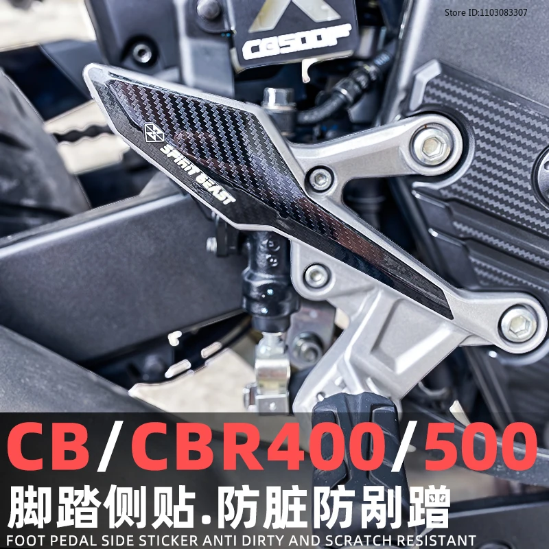 

SPIRIT BEAST Motorcycle Side Foot Stand Stickers Car Frame Carbon Fiber Protector Sticker for Honda CBR500R CB500F CB400F CB400X