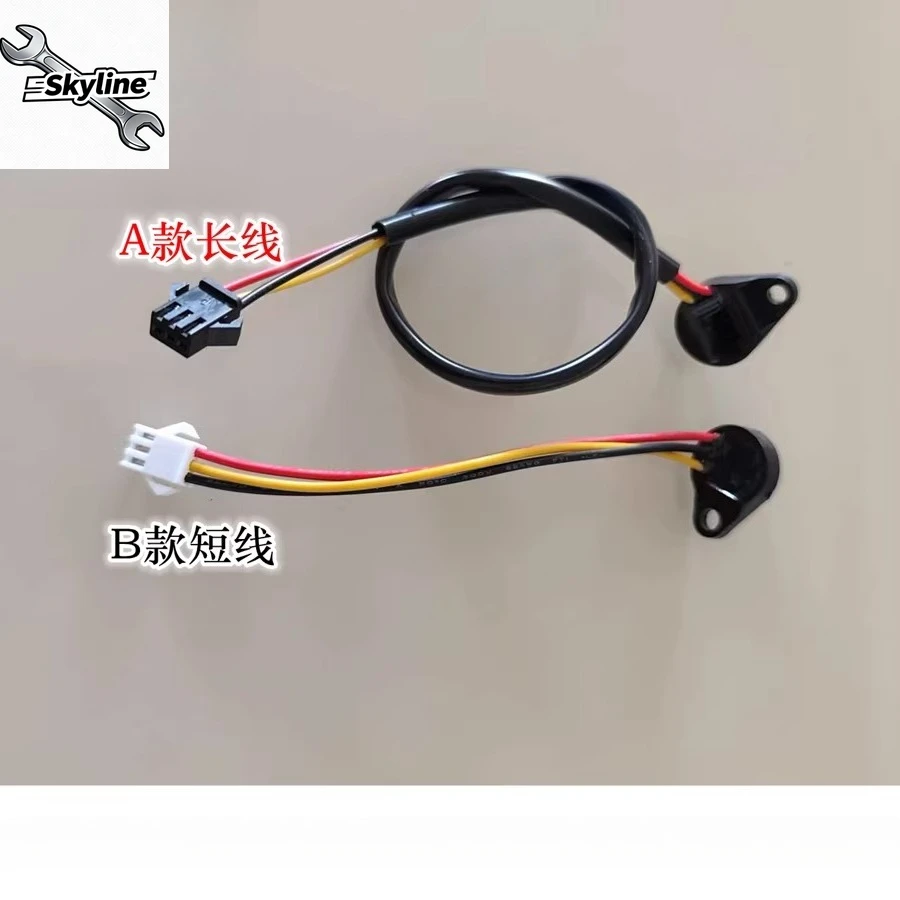 Gas wall-hung boiler, water heater water flow sensor induction switch water heater wall-hung boiler accessories
