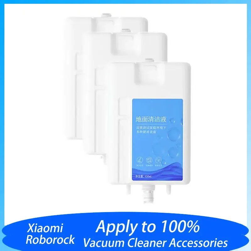 Dreame L20 ultra L10 Prime X10 X10plus X20 X20plus Original Special Floor Cleaner 450ml