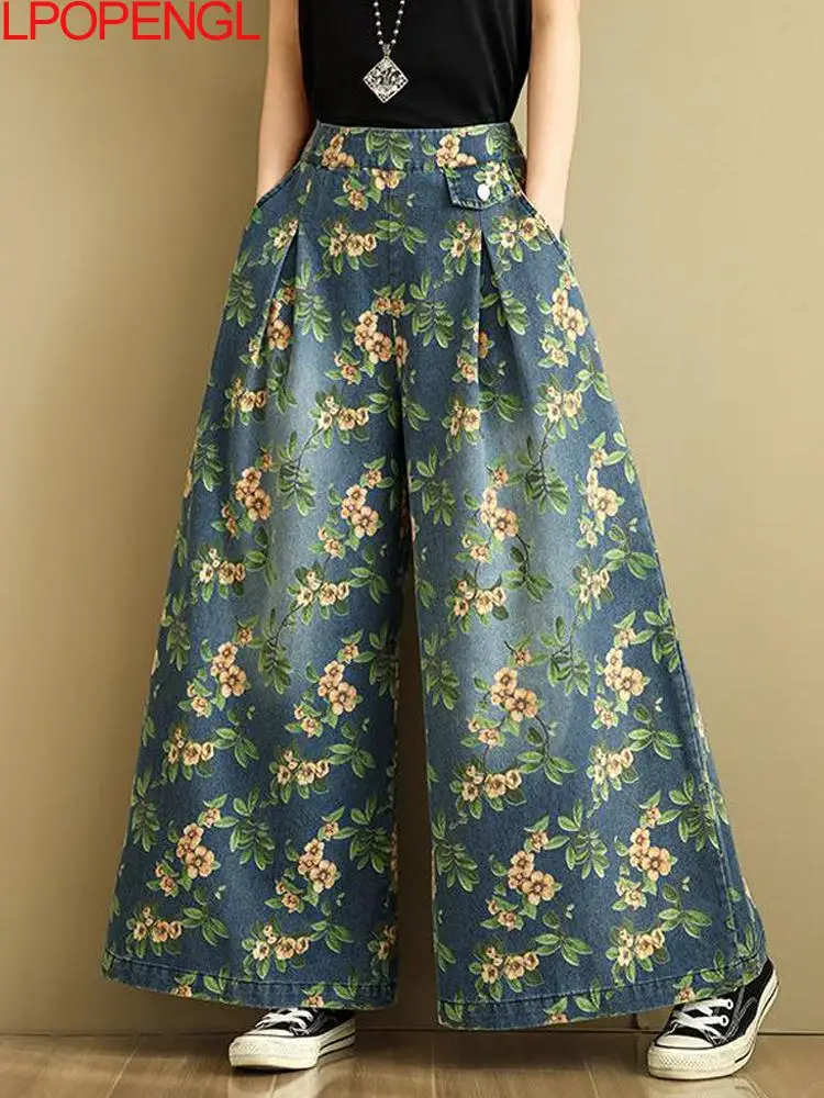 Women's Ground White Ethnic Style Printed Washed High Waist Denim Wide Leg Pants Casual Elastic Waist Distress Oversize Jeans
