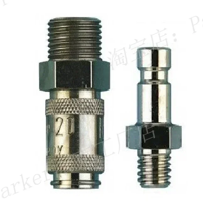

RECTUS Lida Type 20 NW2,7 quick-change connector 20KAAM05MPX