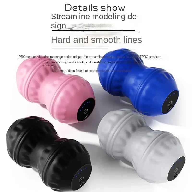 

Электрический массажный ролик для расслабления мышц, профессиональное вибрационное массажное оборудование, для спортивной реабилитации, фасциального расслабления, арахисовые массажные мячи