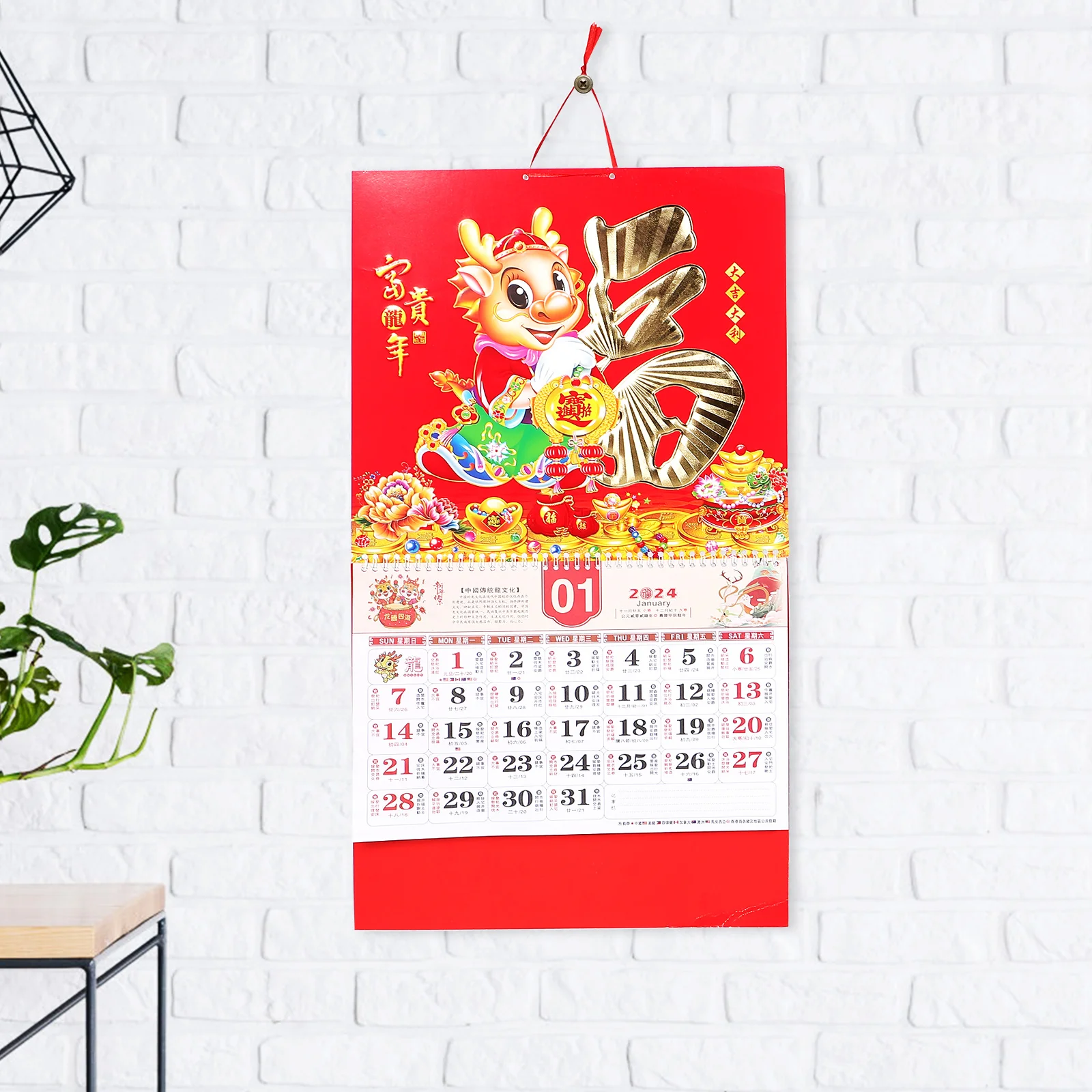 

Year of The Dragon Wall Calendar 2024 Chinese Traditional Monthly Hanging Calendars New Year Lunar Events Clear Display Office
