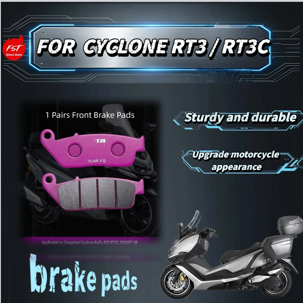 For GYGLONE RT3/RT3C Ceramic Brake Pads Heatproof Soft Silent Compound Clear Mud Water To Avoid Brake Stagnation Malfunction