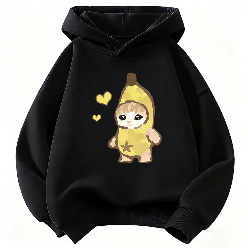 Funny Banana Cat Hoodie Kids kawaii Cat Children's Sweatshirt Hoody for Boys Girls Casual Hoodies Hip Hop Clothes