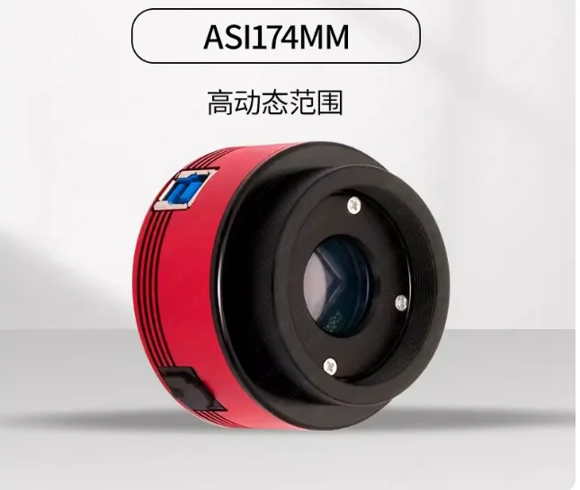 Astronomy USB Telescope Eyepiece Camera, Astronomy DSP Color CCD Camera,Suitable for Telescope, Digital Eyepiece Camera ASI174MM