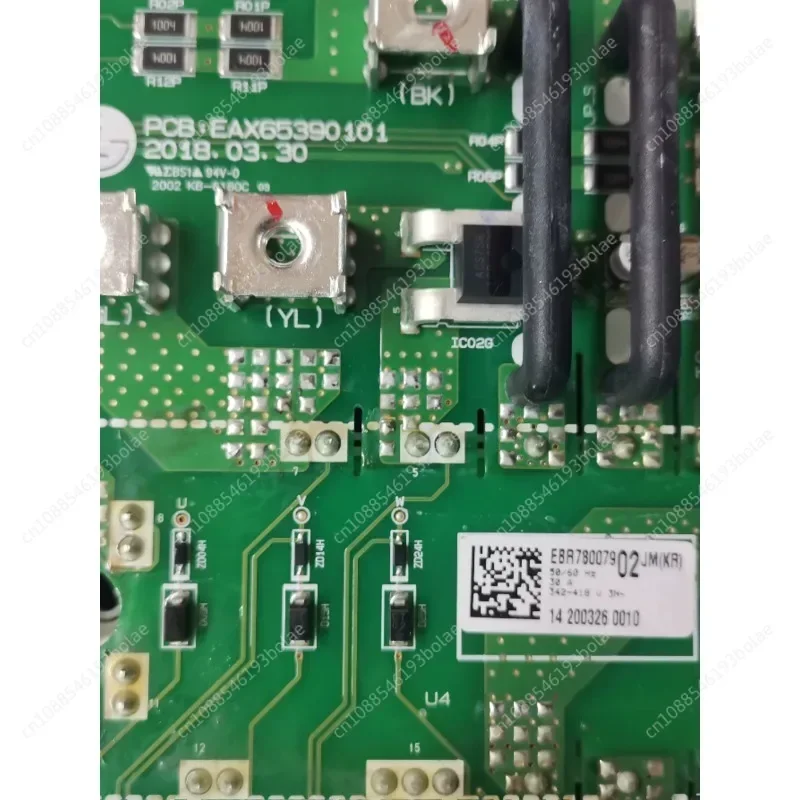 New for LG Central Air Conditioning Compressor Inverter Module EBR78007902 EAX65390101 Power Module