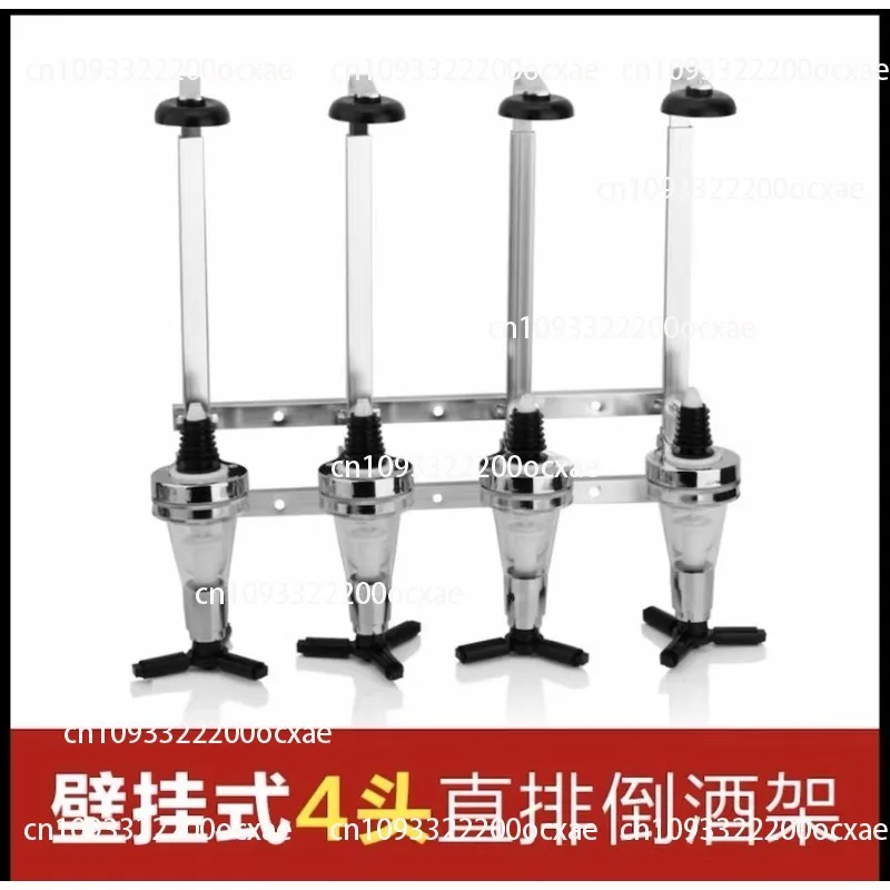 

Wall-mounted wine dispenser, four-head wine pourer, measuring bartending tools 30ml